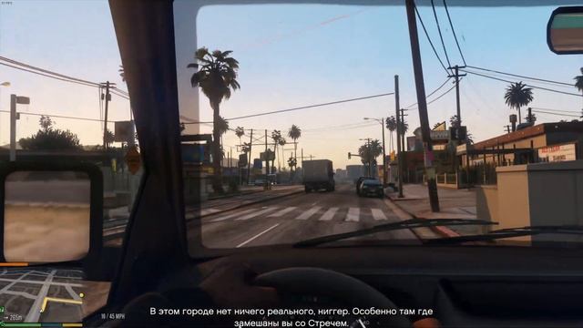 GTA V от Кубанеджа - Сюжет (Тест) смотреть онлайн