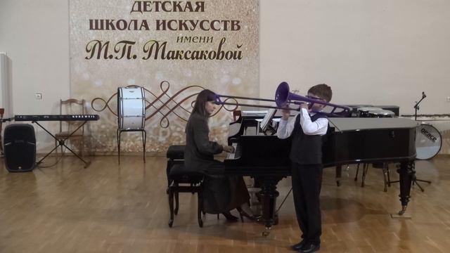 Акимов Арсений (тромбон) смотреть онлайн