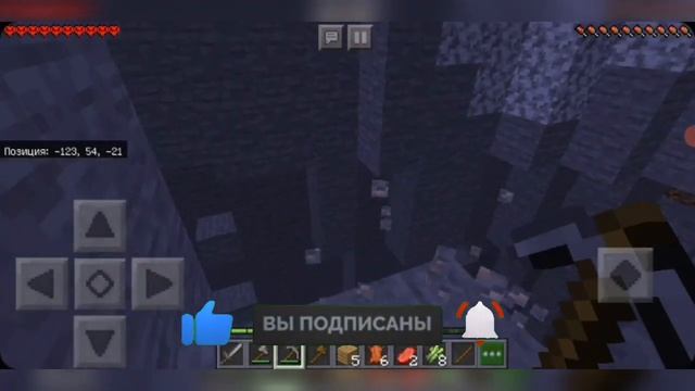 Выживания хардкор СУПЕР КУСТИК Майнкрафт ПЕ 1.14.60 смотреть онлайн