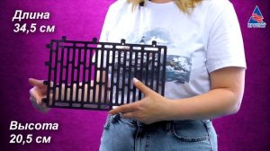 Защита стволов