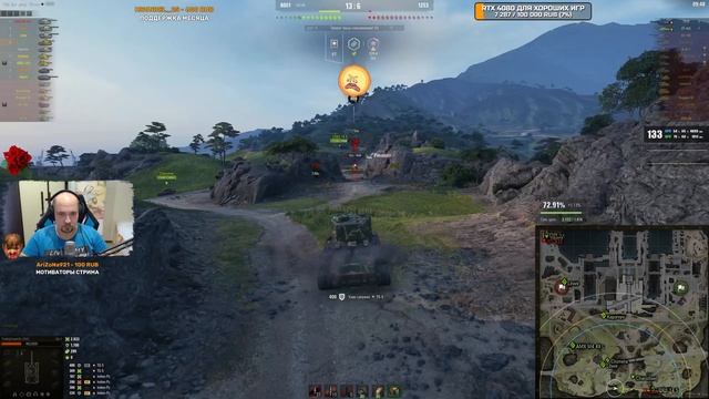 ТРИ ОТМЕТКИ НА ЛЕГЕНДАРНОМ ТАНКЕ ● ГОТОВИМ КВ-5 К 3 ОТМЕТКАМ ● СТРИМ ТАНКИ В ПРАЗДНИЧНОМ РАНДОМЕ смотреть онлайн