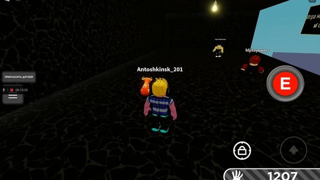 играю в ROBLOX в игру перчатки (4 часть) :) смотреть онлайн