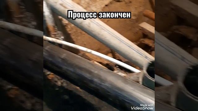 Замена труб без раскопок. Замена и ремонт канализации. Караганда. смотреть онлайн