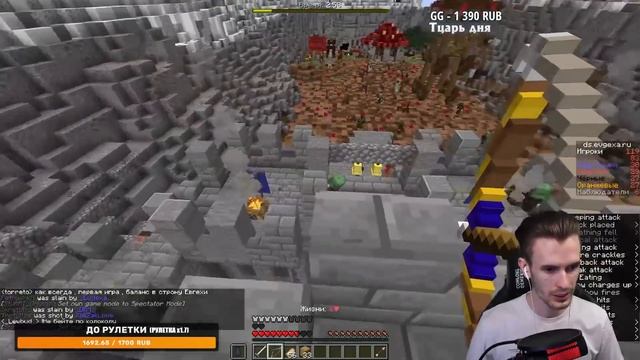 ЗАКВИЕЛЬ И ЕВГЕХА ИГРАЮТ В НОВЫЙ МИНИ-РЕЖИМ В МАЙНКРАФТ НА 150 ЧЕЛОВЕК! - Нарезка смотреть онлайн