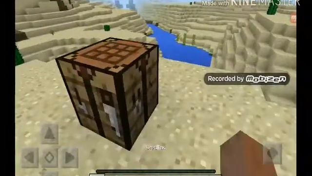 Выживание майнкрафт часть 1 смотреть онлайн