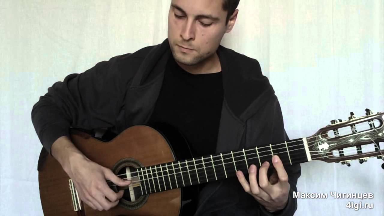 "Я свободен" (упрощенная) на гитаре смотреть онлайн