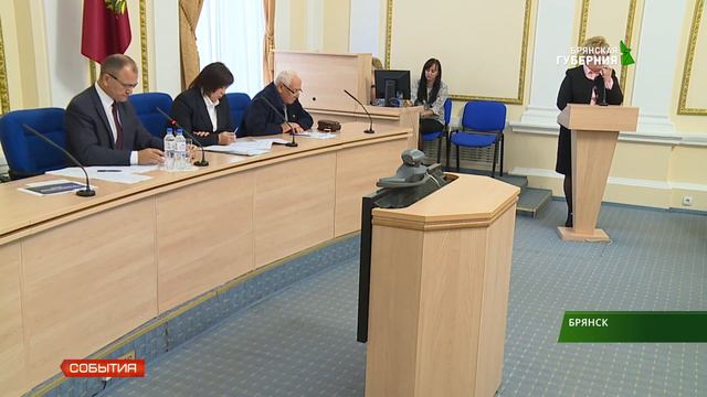 Трудоустройство инвалидов обсудили участники комиссии по регулированию социально трудовых отношений смотреть онлайн