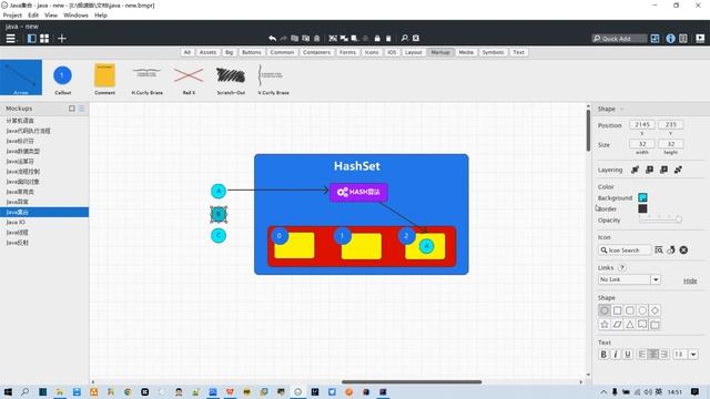 108 Java入门极速版 进阶语法 集合 HashSet смотреть онлайн