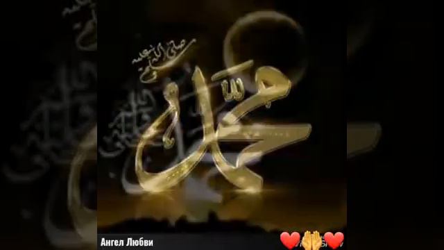 Чон боду Фидий Мухамад с в м 2020 смотреть онлайн