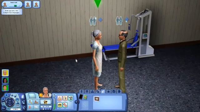 Let's Play The Sims 3|| #12 Love Is In The Air ||Скотт