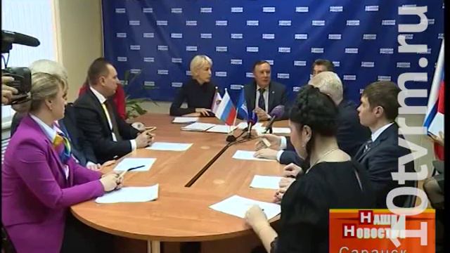 Меморандум о честной борьбе подписали кандидаты «Единой России» смотреть онлайн