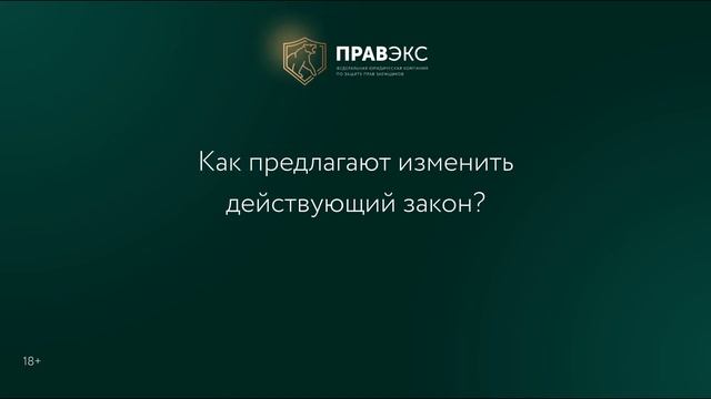Как изменится банкротство через МФЦ в 2023 году? смотреть онлайн