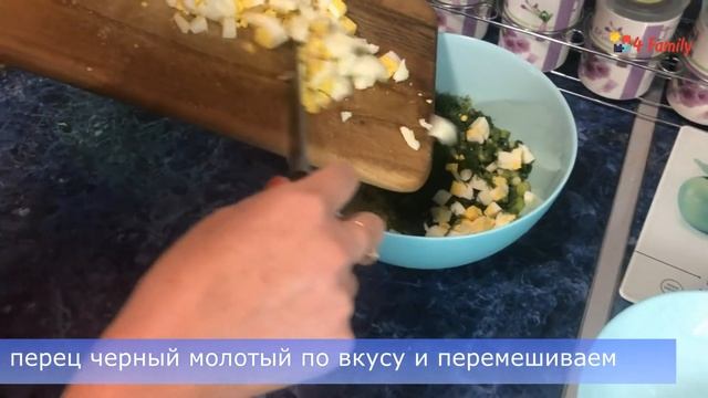 Ленивые пирожки|Готовим по быстрому рецепту|4Family смотреть онлайн