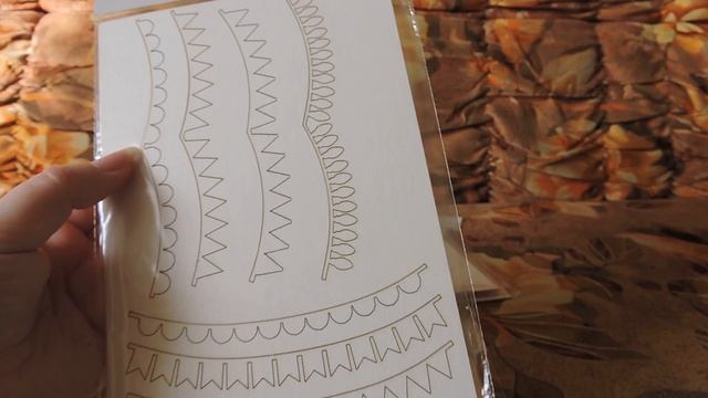 Покупки для скрапбукинга. ОТ Арт-Просвет