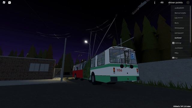 ROBLOX: МНЕ ДОВЕРИЛИ ТРОЛЛЕЙБУС! смотреть онлайн