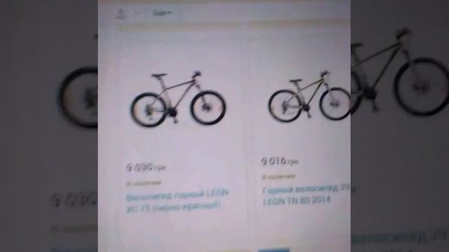 Какой велик купить|Вело клуб®| смотреть онлайн