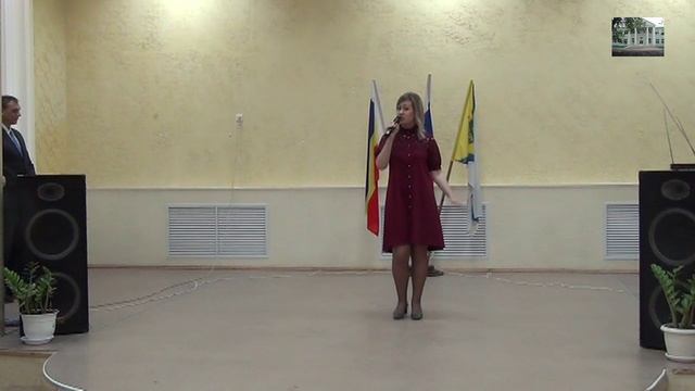 Учитель года 2019 смотреть онлайн