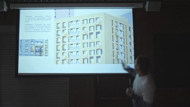SETL GROUP | ПИК | АКВИЛОН | ИТОГИ 2022 ГОДА смотреть онлайн