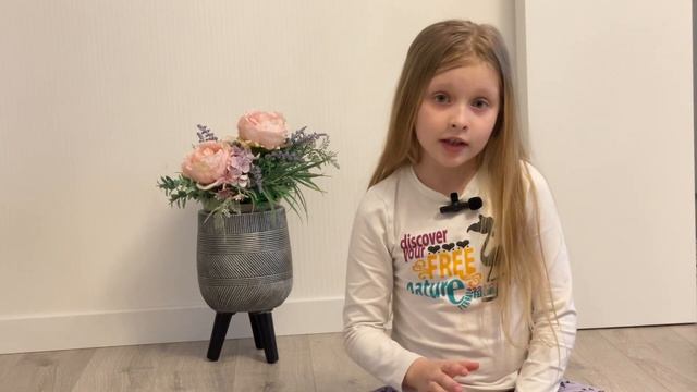 Чистописание смотреть онлайн