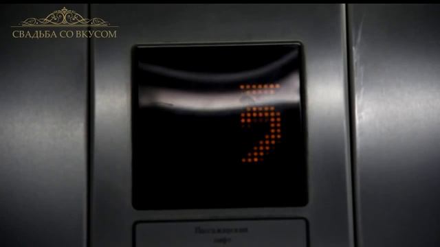 Свадьба со вкусом. Каждая девушка мечтает об этом =) смотреть онлайн