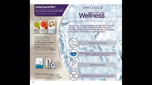 КАТАЛОГ ОРИФЛЕЙМ 5 2023 ЗАРУБЕЖНЫЙ #OriWebRu