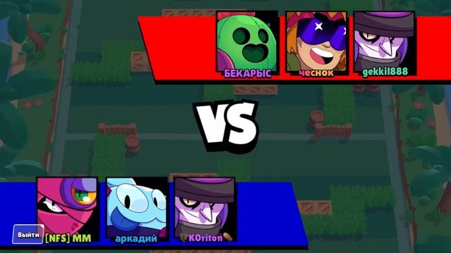 Only Mortis With Randoms In Nita Pin Set Challenge (200 special)?? смотреть онлайн