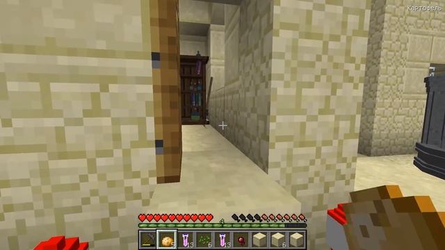 ?Майнкрафт, но ЗЕЛЬЕ СТАНОВИТСЯ КРУЧЕ С КАЖДЫМ УРОВНЕМ! смотреть онлайн