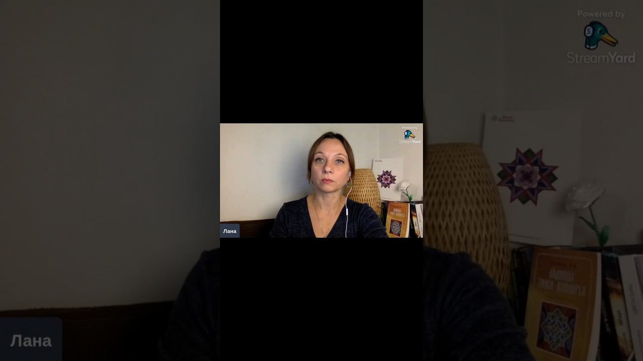 Что такое дежавю #ГлазамиДуши #школа_саморазвития смотреть онлайн