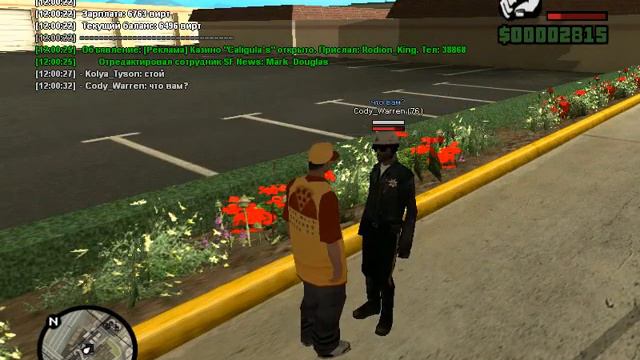 Нелепое оправдание со стороны ЛВПД. За ихний ДМ, около СпортЗала. смотреть онлайн