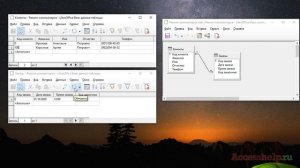 Как ЛЕГКО и БЫСТРО связать таблицы в LibreOffice Base