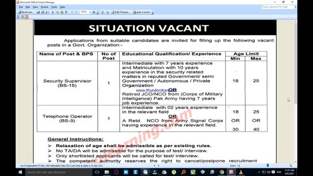 Anti Narcotics Force ANF Jobs 2021 || Lahore Electric Supply Company LESCO Jobs 2021 || GJIINFO2021 смотреть онлайн