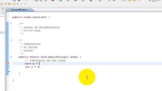 Variables en Java смотреть онлайн