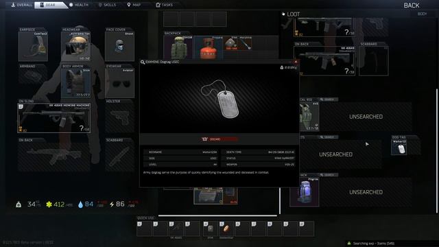 Escape from Tarkov - 'Lab squad' смотреть онлайн