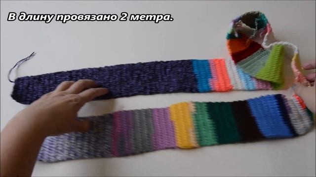 Подставка для спиц и крючков / Вяжем из остатков пряжи смотреть онлайн