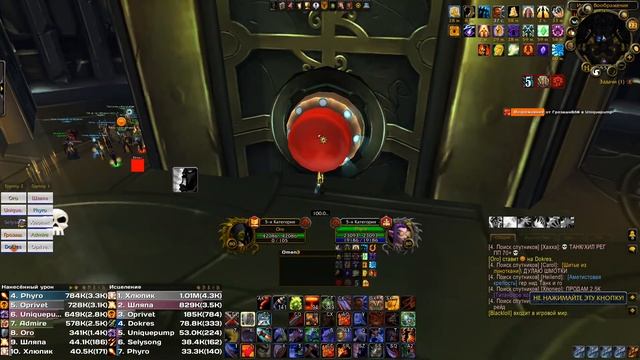 ульд 10 sirus x5 фулл хм смотреть онлайн