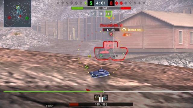 Вполне эпичный мастер на Spark (Спарк) - WoT Blitz смотреть онлайн