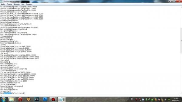 Как установить моды на Fallout 4 без Nexus Mod Manager