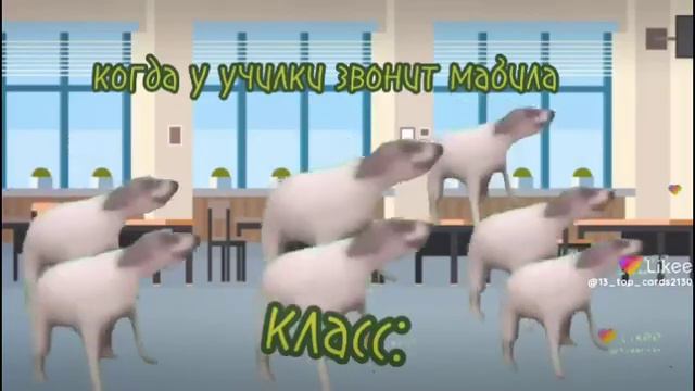 у училки звонит телефон. весь класс: смотреть онлайн