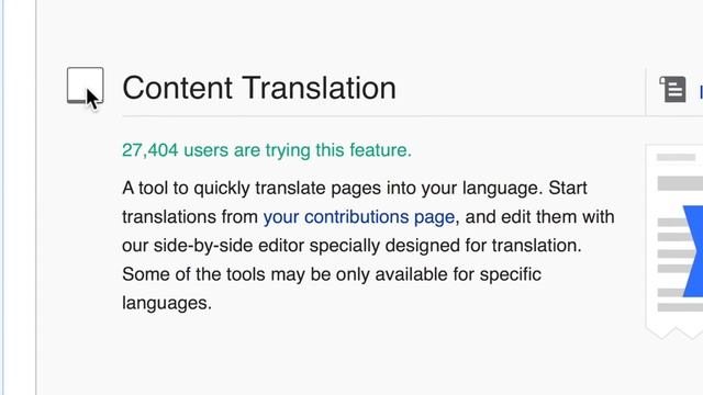 Wikipedia in Education 10 of 12 Language and translation смотреть онлайн