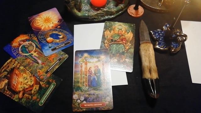 Влияние свекрови. Как его убрать? смотреть онлайн