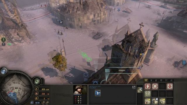 Company of Heroes (3 серия) "Высадка в Нормандии" Миссия -Карантан смотреть онлайн