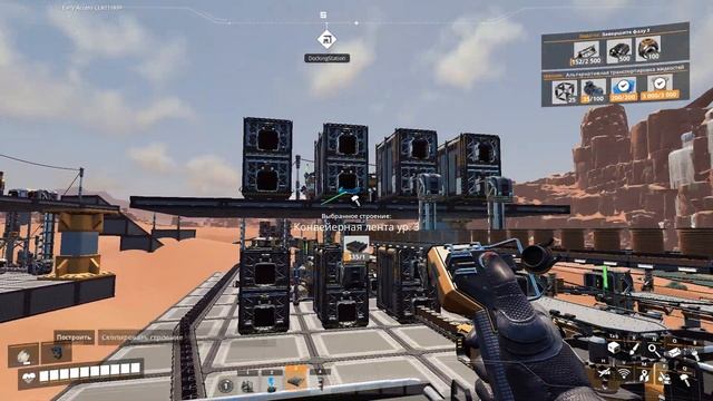 SATISFACTORY/Симуляция №47/ Что лучше багги или трактор, конечно БАГГИ!!! смотреть онлайн