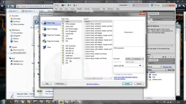 Como crear una pagina de registro simple de trinity core смотреть онлайн