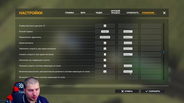 УЧИМСЯ САЖАТЬ КУКУРУЗУ В ИГРЕ PROFESSIONAL FARMER: CATTLE AND CROPS -ч.3 смотреть онлайн