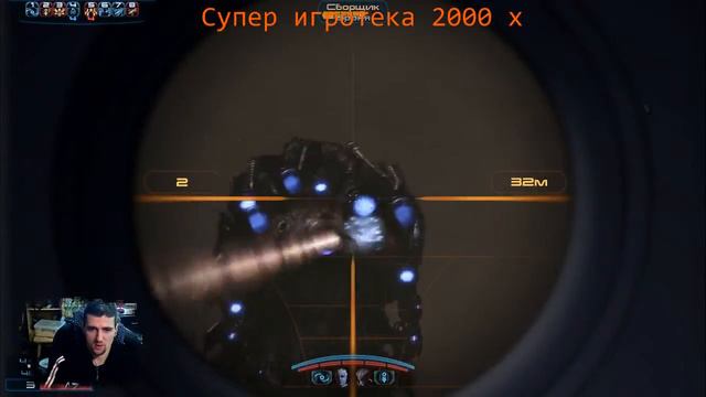 Супер игротека 2000 х - Проходим Mass Effect 3 #7 смотреть онлайн