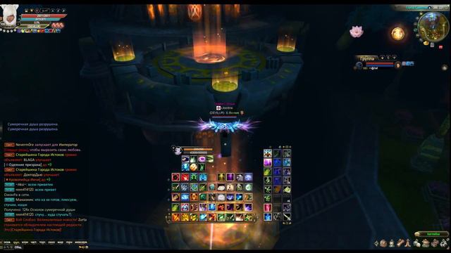 ГАЙД!!! - КАК ВЫБИТЬ ПАУЗУ -0,10 НА БОТАХ!!! [Perfect World]