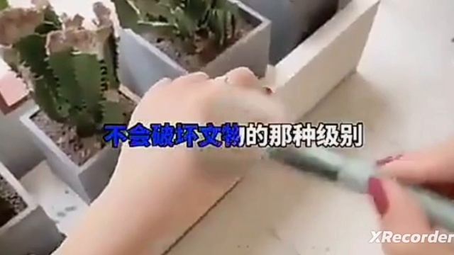 кисти для макияжа смотреть онлайн