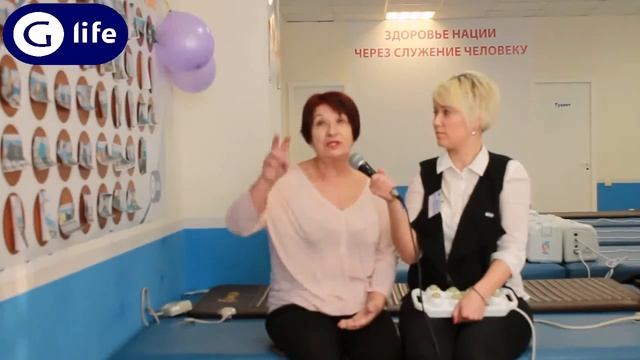 Исчезла миома, мастопатия. Нормализовалось давление, сон,ушла боль в ноге и одышка смотреть онлайн