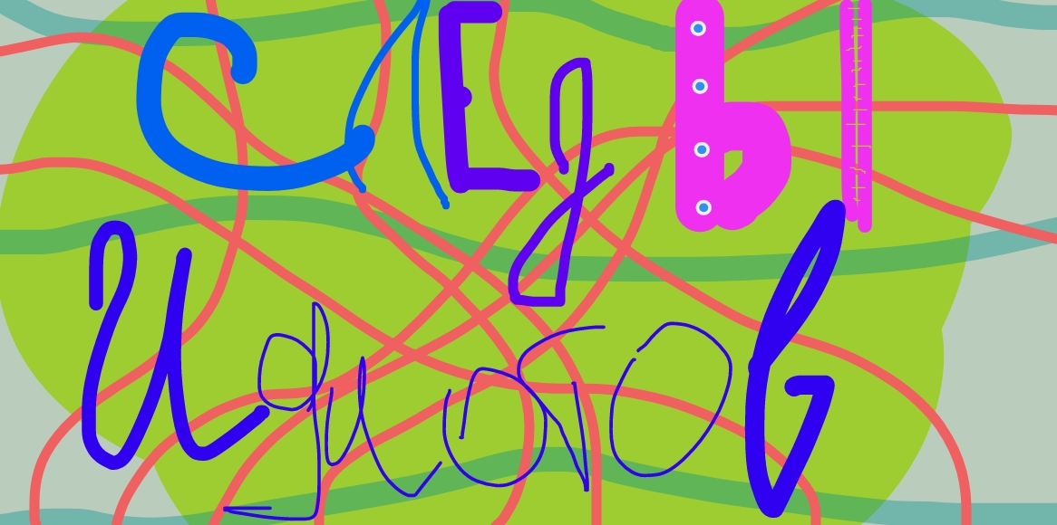 Следы Идиотов(СИ-See)footprints Of Idiots (Part 4)