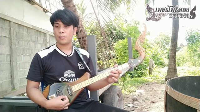 รวมคลิปพิณบรรเลง ชุดที่ 5 Pin Isan Thailand Lum Zing 08-05-2565 : ไซอิ๋ว เพชรโพธิ์ทอง [Official MV] смотреть онлайн